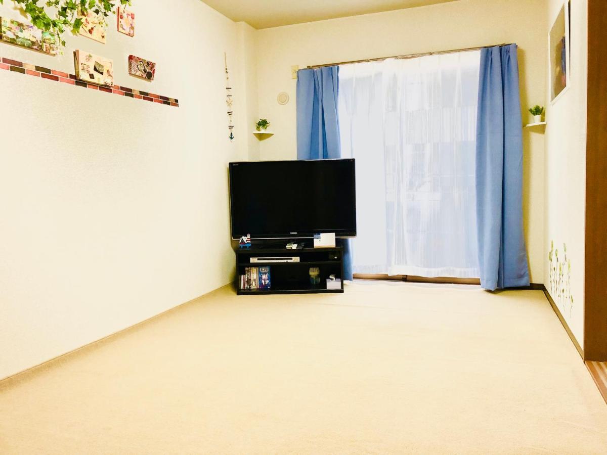 Nikko Dream House Daire Dış mekan fotoğraf