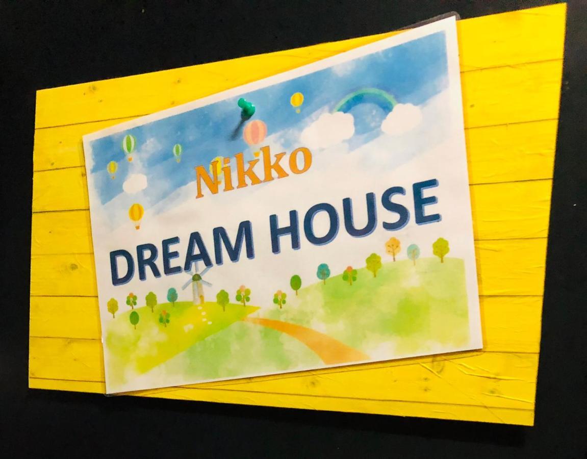 Nikko Dream House Daire Dış mekan fotoğraf