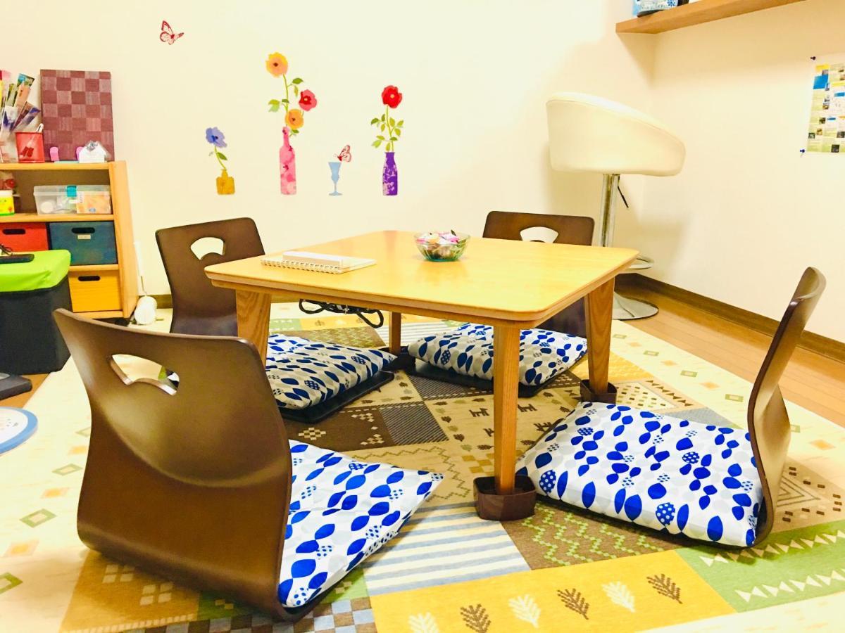 Nikko Dream House Daire Dış mekan fotoğraf